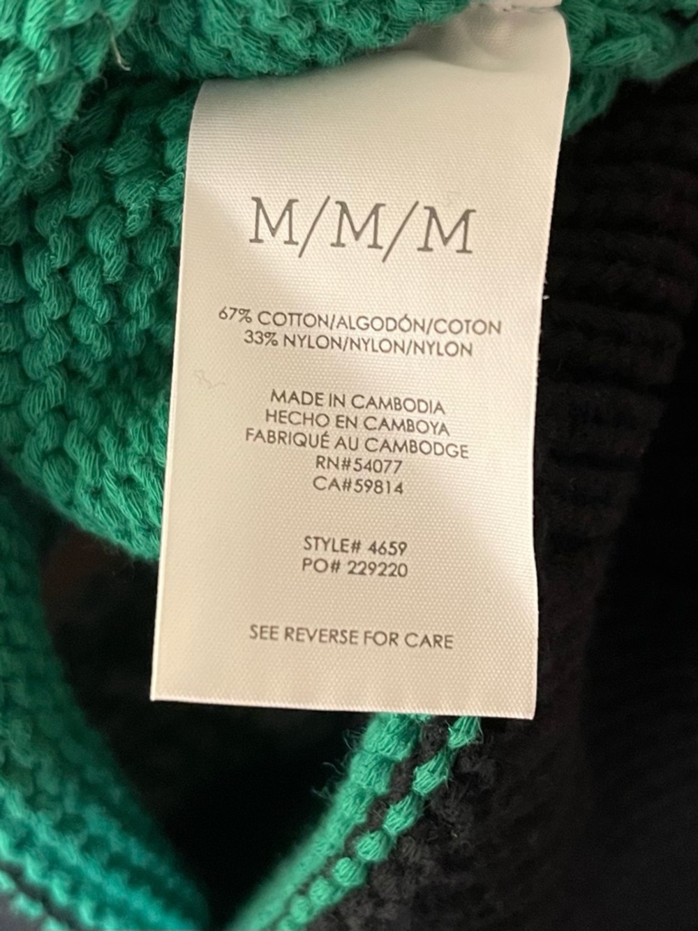 Cabi Colorblock Striped Crewneck Sweater - Multicolor Sz M - Picture 5 of 6